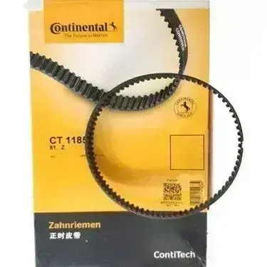 VW Tiguan 1.5 TSI Devirdaim Kayışı CONTINENTAL Marka CT-1185