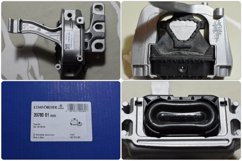 Volkswagen Golf7 1.6 TDI Motor Kulağı Lemförder Marka 5Q0199262BH