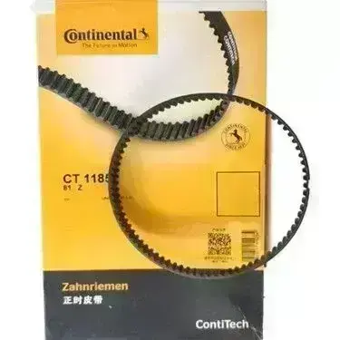 SEAT IBİZA 1.0 TSİ Devirdaim Kayışı CONTINENTAL Marka CT-1185